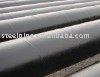 Seamless steel pipe