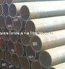 Galvanized steel pipe BS1387