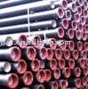 Ductile iron  pipe