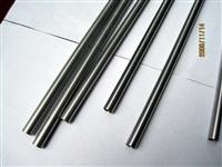 Seamless stainless tubes for Instrumentation and Hydraulic Systems