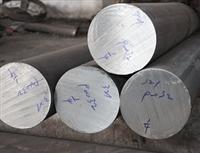 300 series Stainless Steel Round Bar