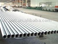 seamless stainless steel pipes/tubes