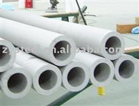 Boiler Tubes for Coal-fired Power Plant