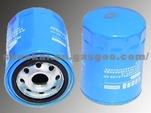 Oil Filter  JX85100C