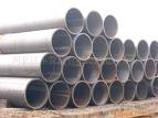 Stainless Steel Ordered Pipe (InColoy 800)