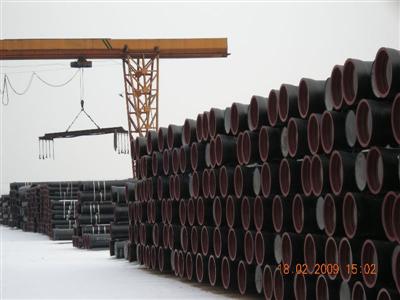 ductile cast iron pipe