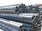 Sell Steel Pipes