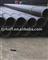 Outside three PE Antisepsis steel pipe