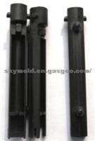 Auto Plastic Moulded Part Vw