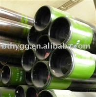 API oil tubing/petroleum pipe