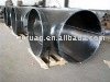 Seamless Steel Elbow