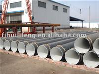 inner epoxy steel pipe