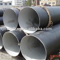 Cement Mortar Lined Steel Pipe