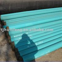 FBE external coating steel tube