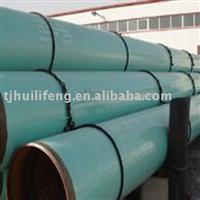 FBE external coating steel pipe coating thickness:50mu-400mu