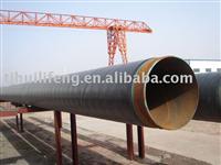 2PE antisepsis steel pipe