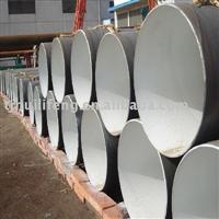 inner epoxy paint lined steel pipe