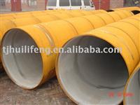 inner cement mortar steel pipe