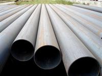 seamless pipe WT: 1 - 25mm 