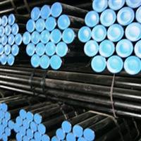 Seamless Steel Pipe Od: 1/ 4