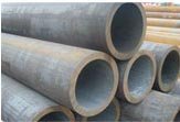 seamless steel pipe N80