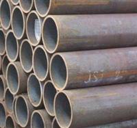 carbon steel pipe 45# Q235 ,J55