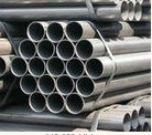 seamless pipe