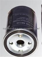 Oil Filter H14/2W for Truck