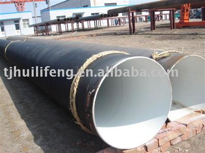 Epoxy coal tar coating steel pipe