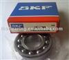 SKF bearings