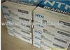 NTN bearing  ball bearing