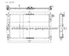 Auto Radiator For DAEWOO(OE: 96182260/96182261/P96182261)
