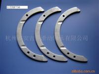 Engine Bearing thrust washer