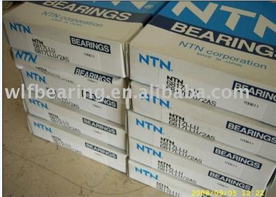NTN bearing  ball bearing