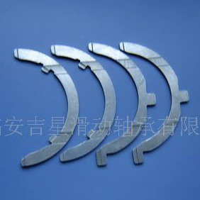 Aluminum based alloy Engine Bearings