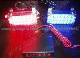 Car Flashing Llight RDH-27