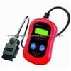 Sell Can Obdii Code Reader Repair Tools