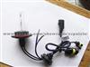 H13 HID Xenon Bulb