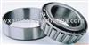 Skf, Ntn, Fag, Koyo Bearing
