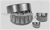 Inch Tapered Roller Bearing 07100/07204