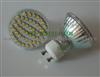 GU10 LED Spotlight Bulb