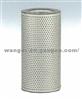 Fleetguard Hydraulic Filter HF6354