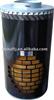 air filter AH1103