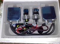 HID Conversion Kit -40 ~150°C