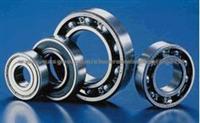 Sell Ican / Zwz / Anhb Miniature Bearings