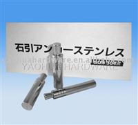 Stainless Steel WELD Anchors