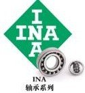 INA bearings