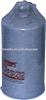Fuel filter FS1212