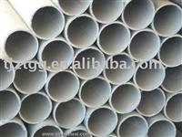 carbon seamless pipe API Steel pipe 