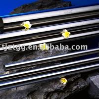 galvanized steel pipe